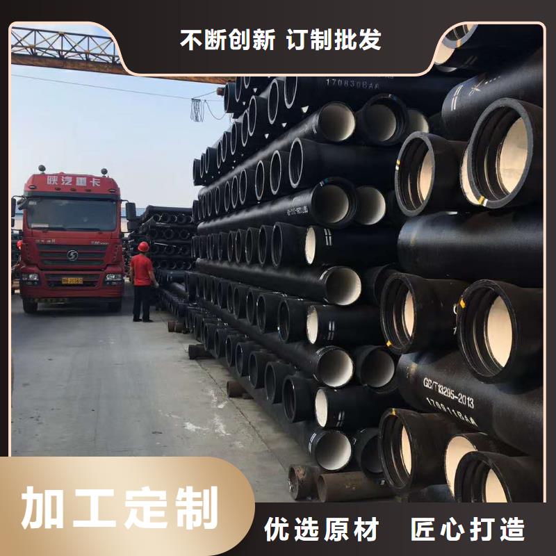 球墨铸铁管发货及时