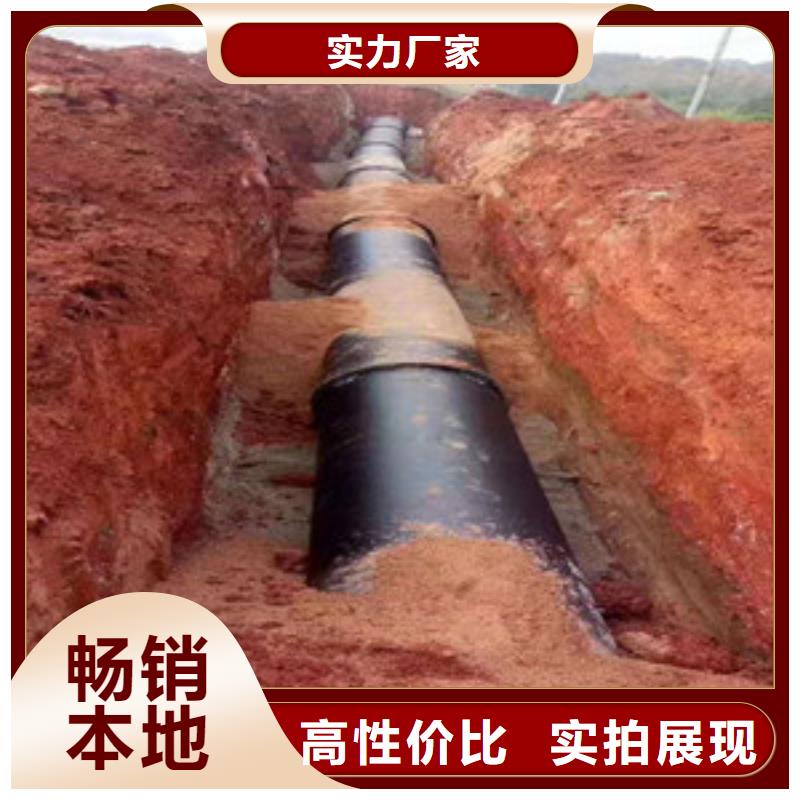  球墨铸铁管质量为本