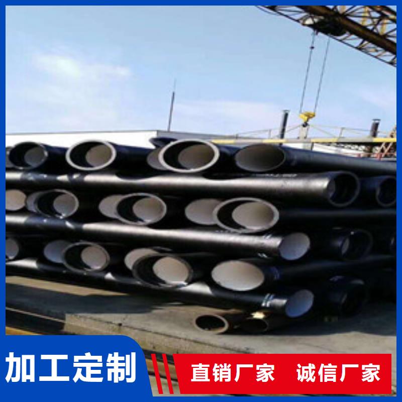 球墨铸铁管k8球墨铸铁管质检合格出厂