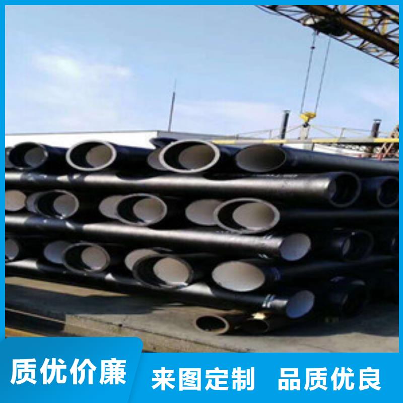 球墨铸铁管消防球墨铸铁管厂家自营