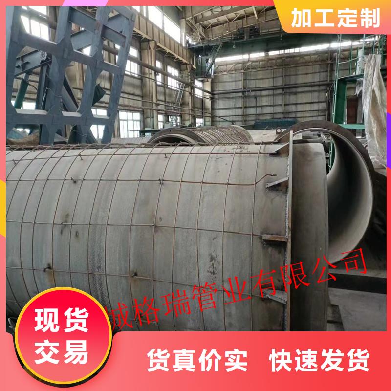 【球墨铸铁管】k7球墨铸铁管买的放心