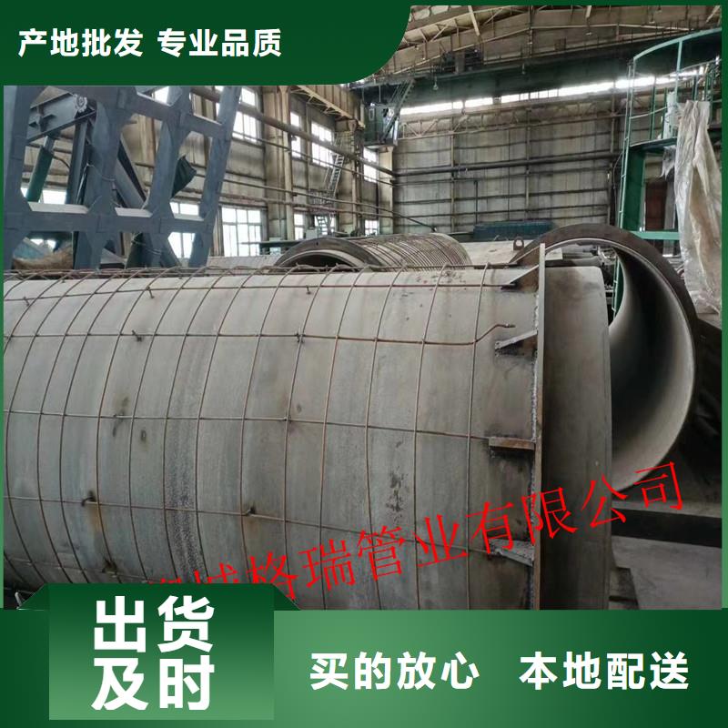 球墨铸铁管,给水球墨铸铁管从源头保证品质