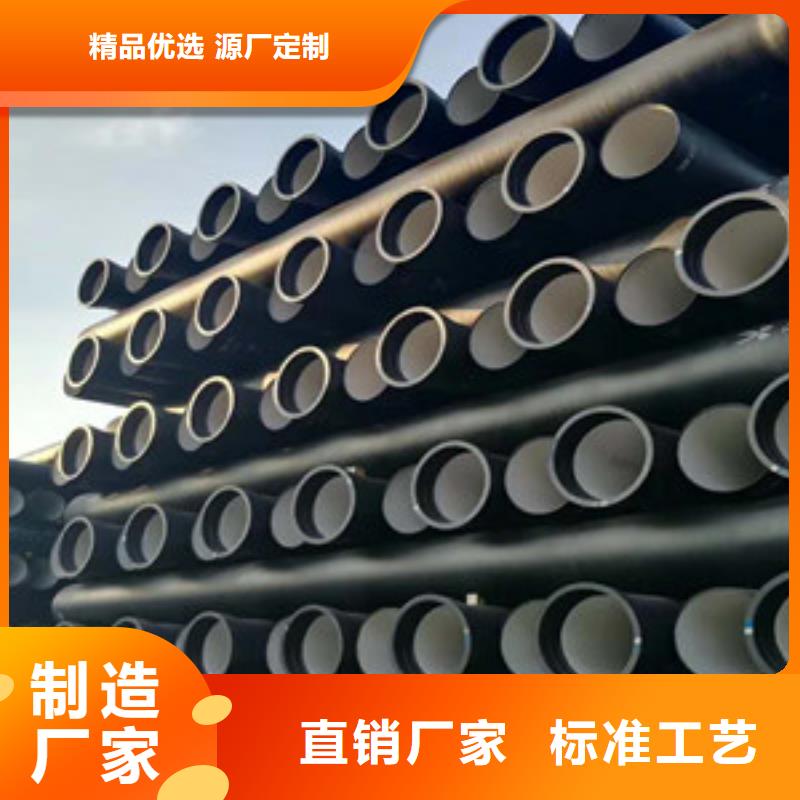 球墨铸铁管_消防球墨铸铁管实体诚信厂家