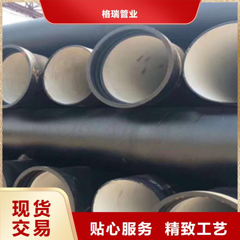 球墨铸铁管_k7球墨铸铁管交货准时