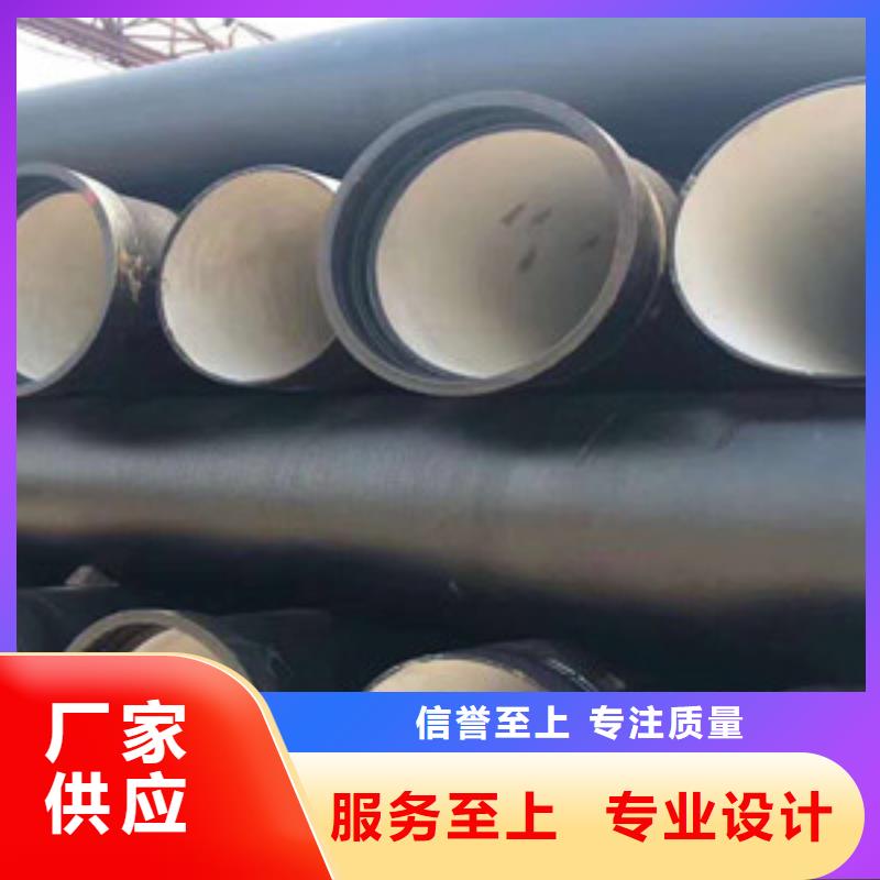 球墨铸铁管_陶瓷球墨铸铁管质量上乘
