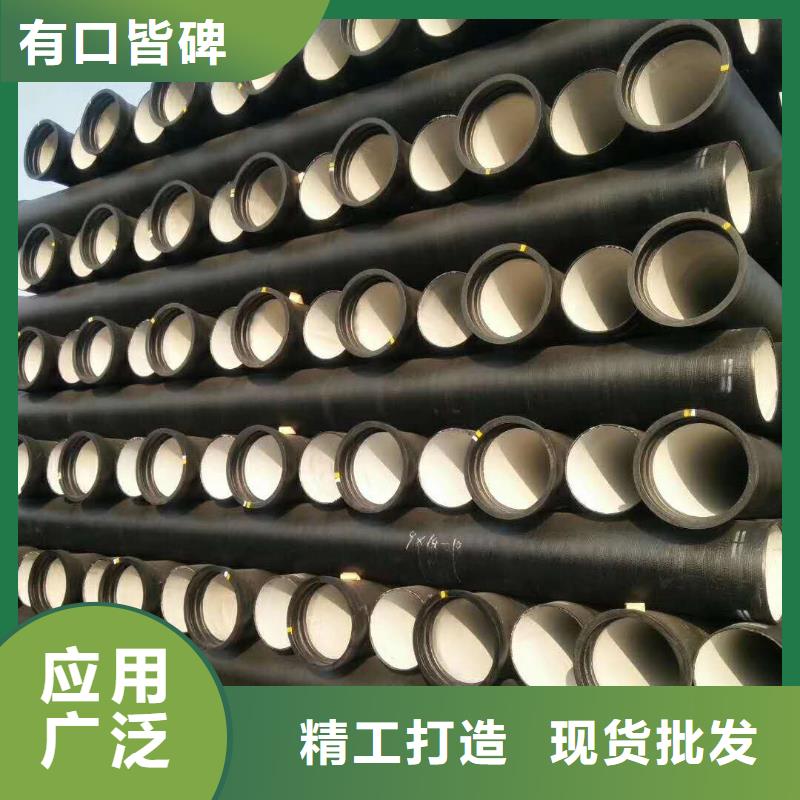 球墨铸铁管-k9球墨铸铁管实体厂家支持定制