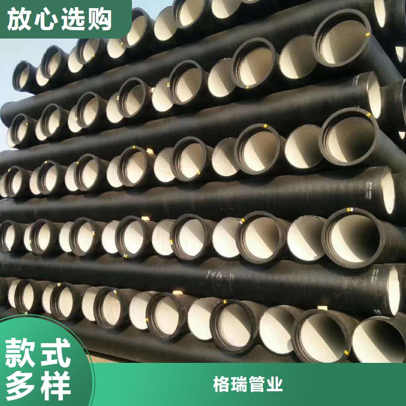 球墨铸铁管-k9球墨铸铁管品质优良