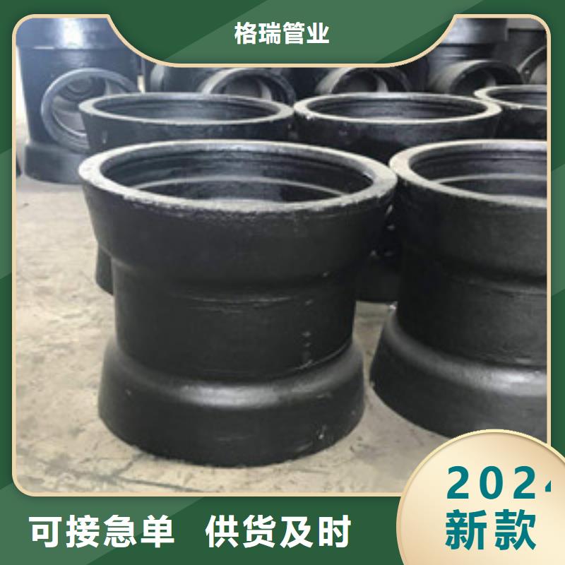 球墨铸铁管陶瓷球墨铸铁管供货及时