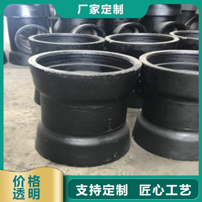 球墨铸铁管k8球墨铸铁管质检合格出厂