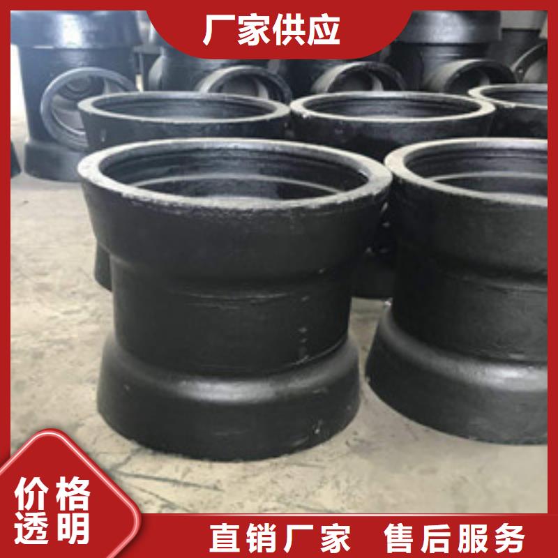 球墨铸铁管k9球墨铸铁管品质商家