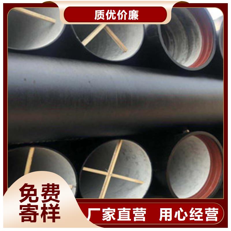 海林国标球墨管欢迎电询