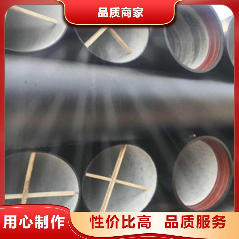 球墨铸铁管球墨消防铸铁管一站式采购