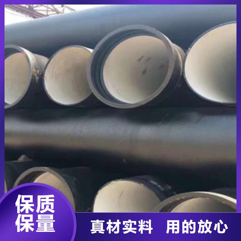 球墨铸铁管球墨消防铸铁管质优价保
