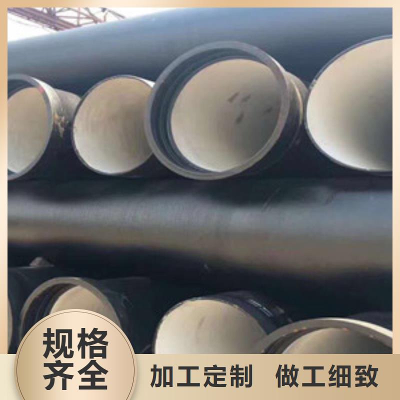 球墨铸铁管_k7球墨铸铁管交货准时