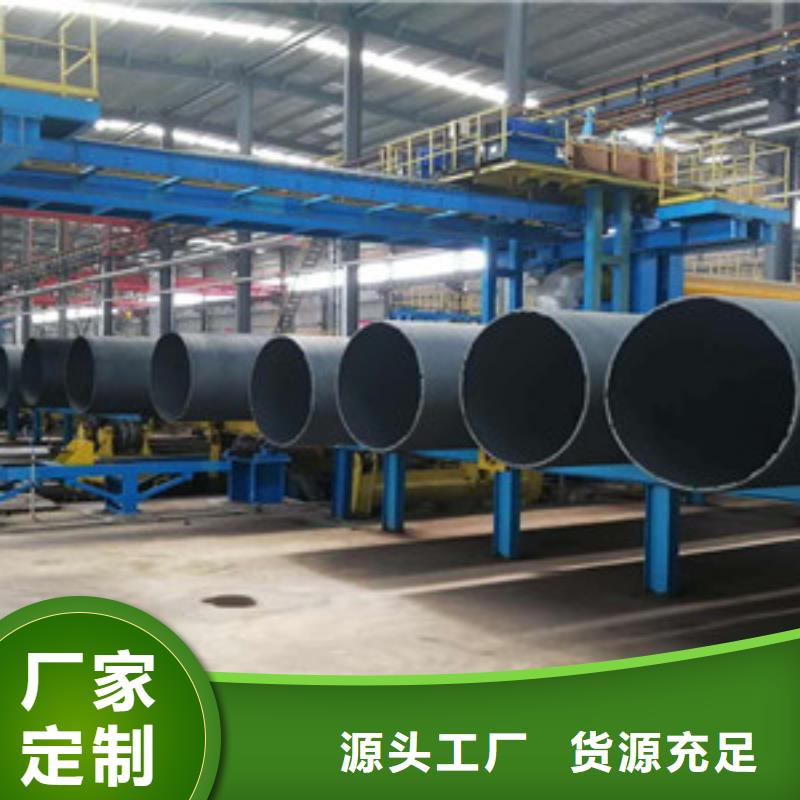 球墨铸铁管-陶瓷球墨铸铁管批发货源