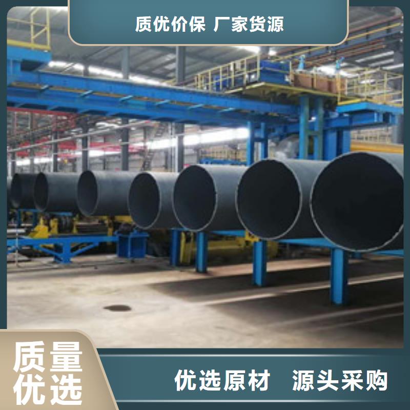 球墨铸铁管,陶瓷球墨铸铁管发货迅速