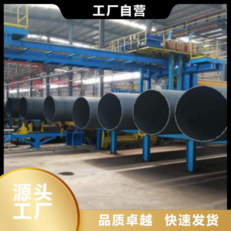 球墨铸铁管,给水球墨铸铁管从源头保证品质