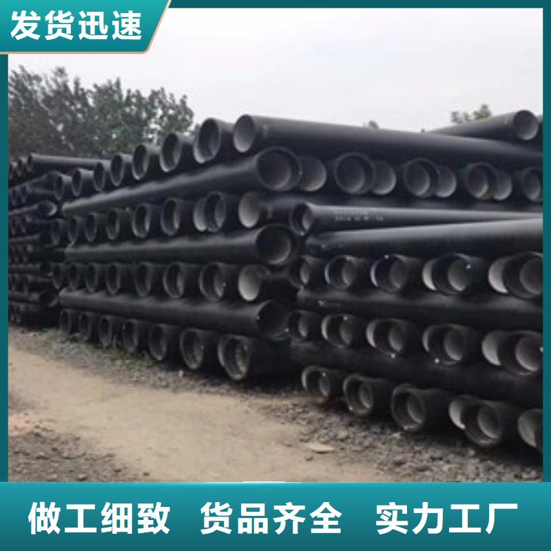 球墨铸铁管_k9球墨铸铁管质检严格