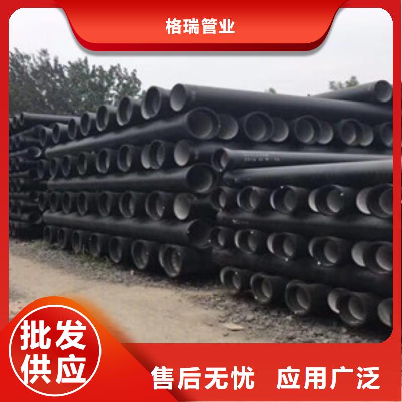 桐城环氧树脂球墨铸铁管工厂直销