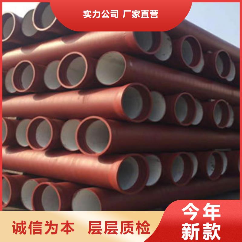  球墨铸铁管质量好