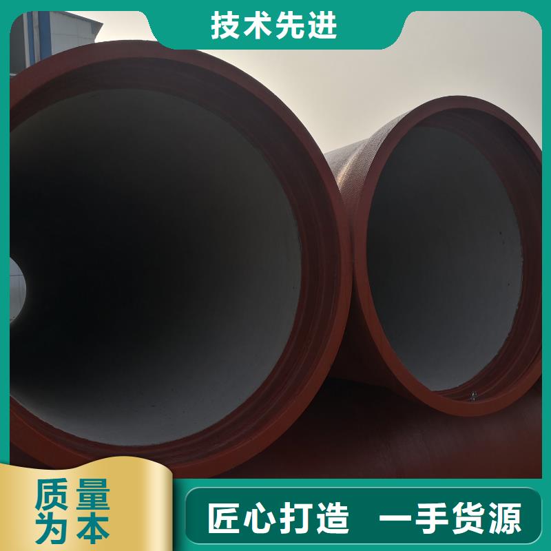 球墨铸铁管优良材质