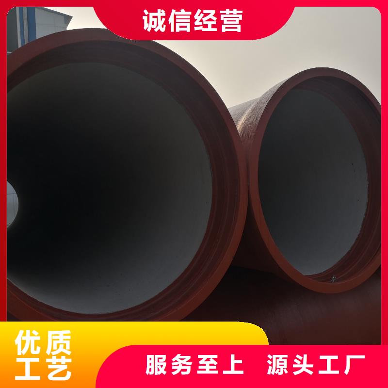 球墨铸铁管_陶瓷球墨铸铁管实力派厂家