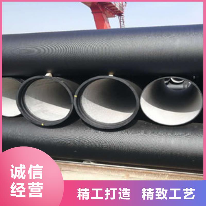 佛山排污DN450球墨铸铁管放心购买