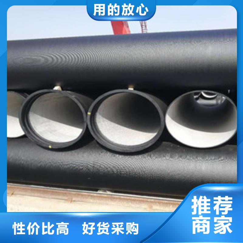 DN500球墨铸铁管漳州规格