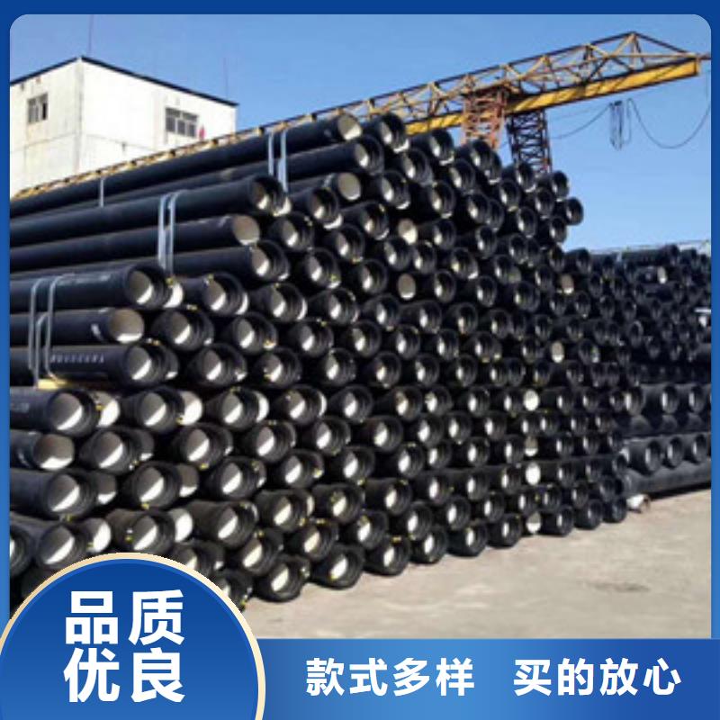球墨铸铁管,k8球墨铸铁管海量现货直销