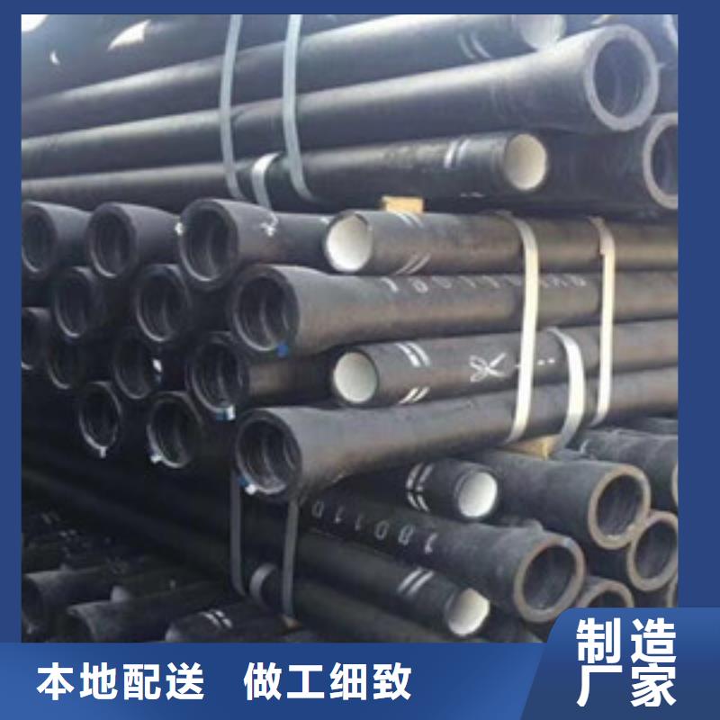 球墨铸铁管,给水球墨铸铁管多年行业积累
