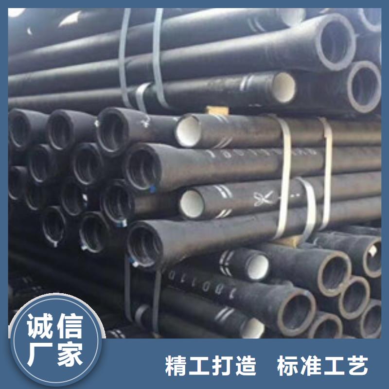 球墨铸铁管 k9球墨铸铁管源头厂源头货