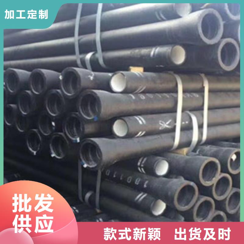 球墨铸铁管k8球墨铸铁管厂家直销值得选择