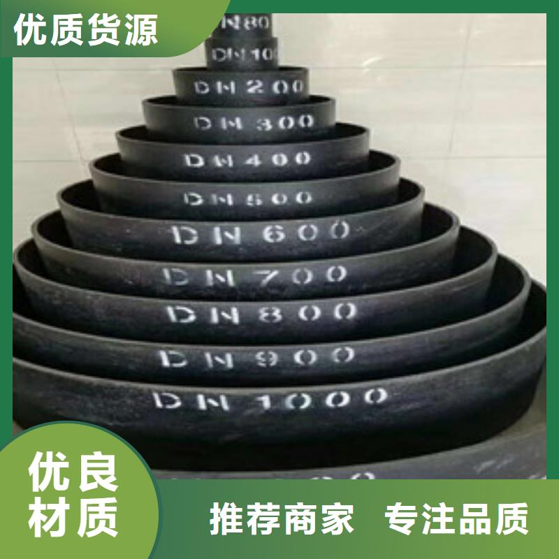 球墨铸铁管-k7球墨铸铁管快速物流发货