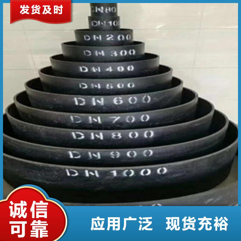 球墨铸铁管k7球墨铸铁管实体诚信厂家