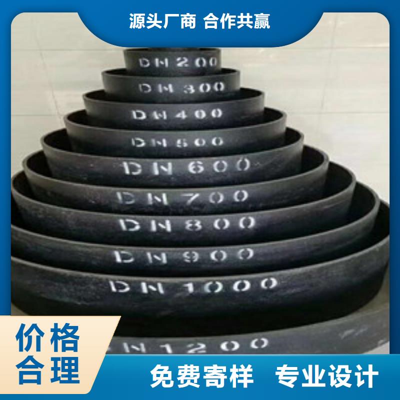 通州国标球墨管实体厂家