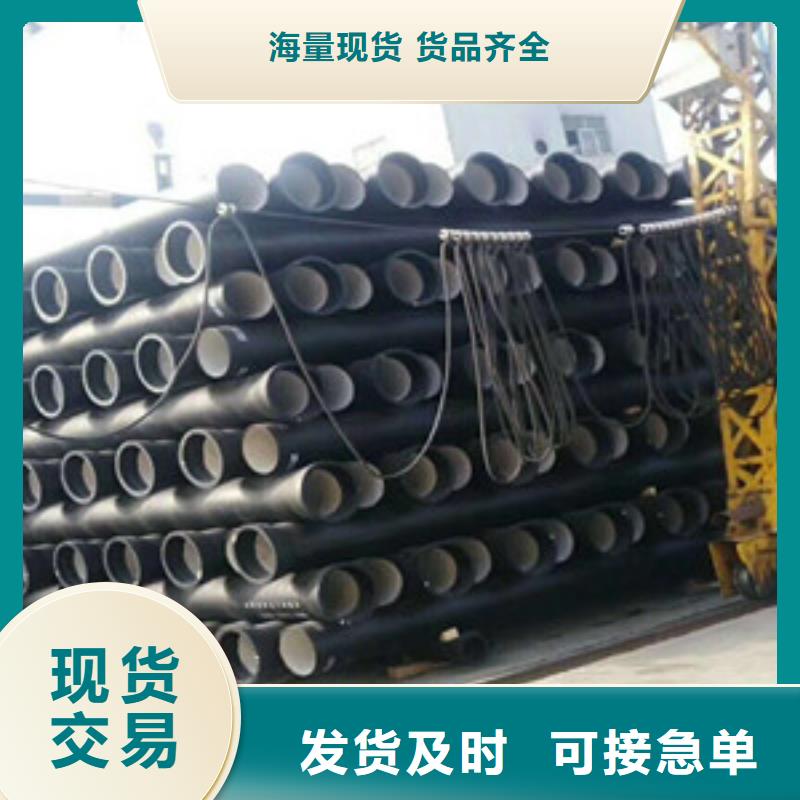 球墨铸铁管-k9球墨铸铁管品质优良