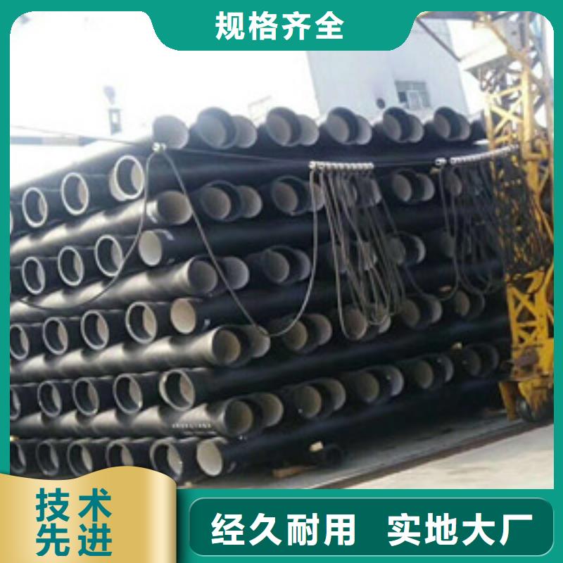 兴化市球墨铸铁管排污专用
