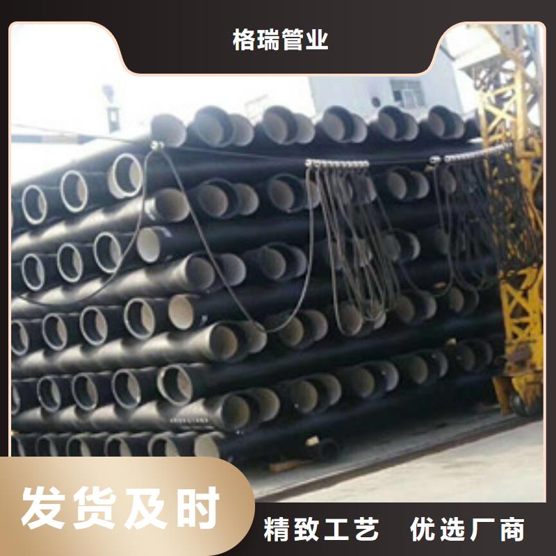 球墨铸铁管-陶瓷球墨铸铁管真实拍摄品质可靠