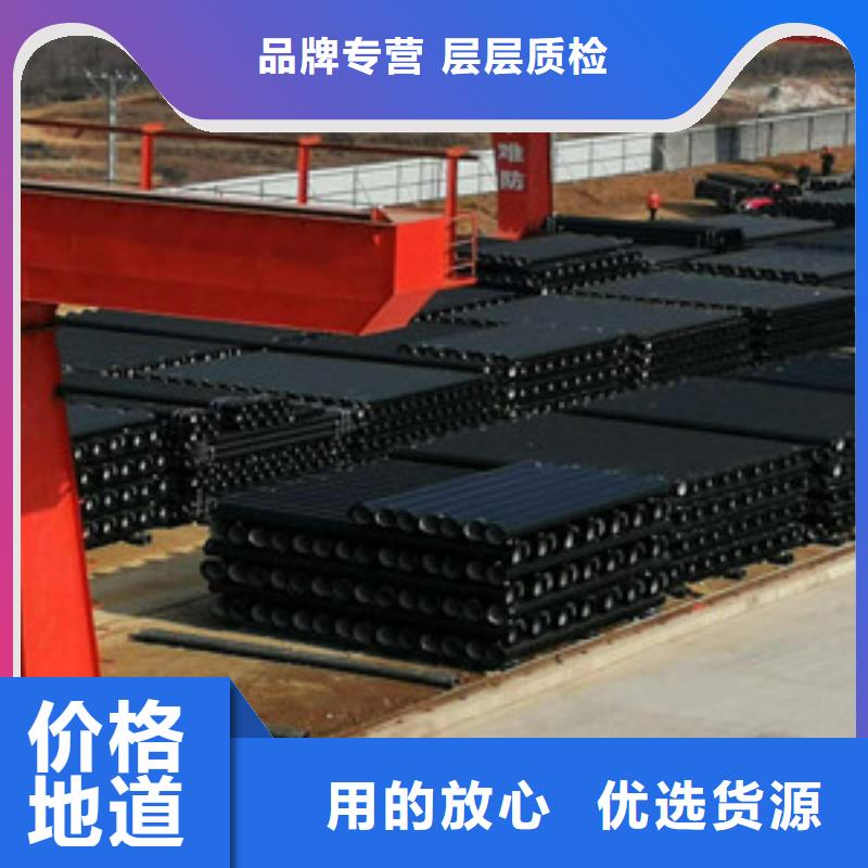 球墨铸铁管 k9球墨铸铁管源头厂源头货