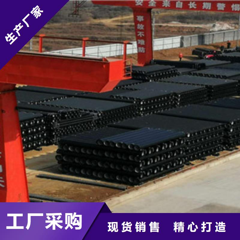 球墨铸铁管k9球墨铸铁管质检合格发货