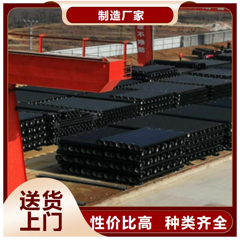 球墨铸铁管k9球墨铸铁管厂家供应