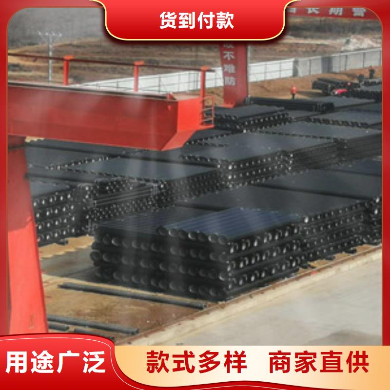 球墨铸铁管k7球墨铸铁管实体诚信厂家
