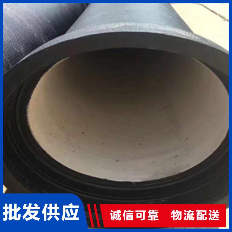 球墨铸铁管_陶瓷球墨铸铁管专业生产制造厂