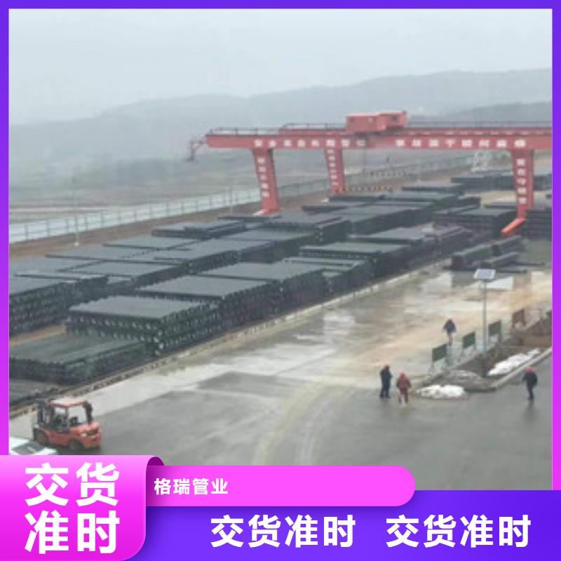 球墨铸铁管_消防球墨铸铁管实体诚信厂家