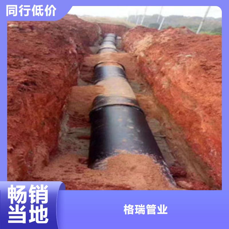 球墨铸铁管_消防球墨铸铁管实体诚信厂家