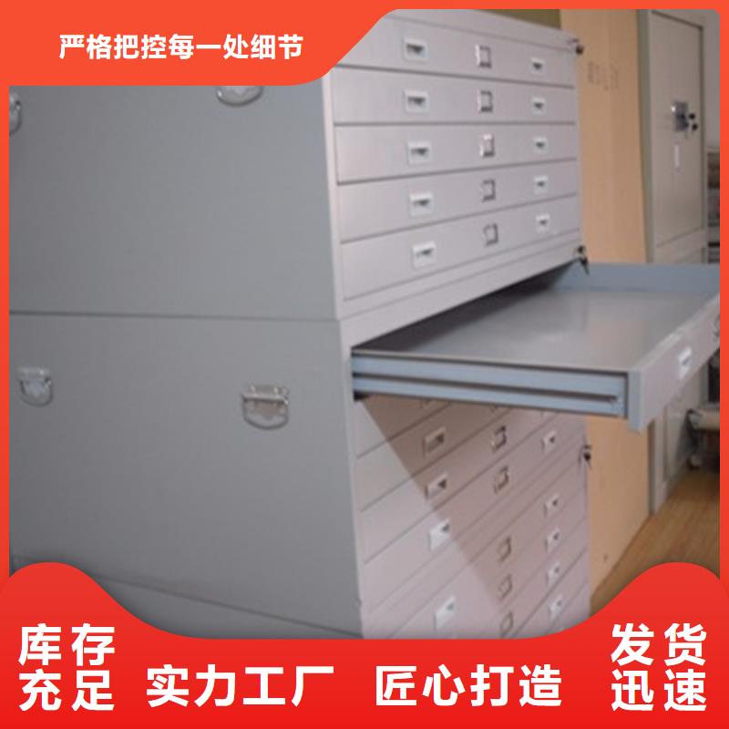 密集柜工期短发货快