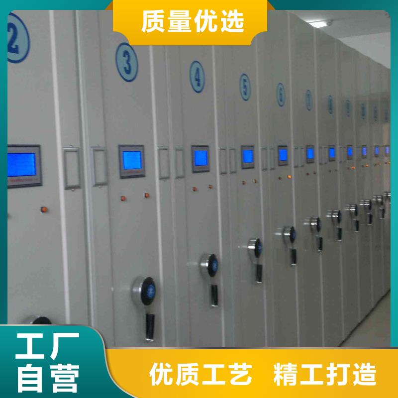 密集柜大量现货