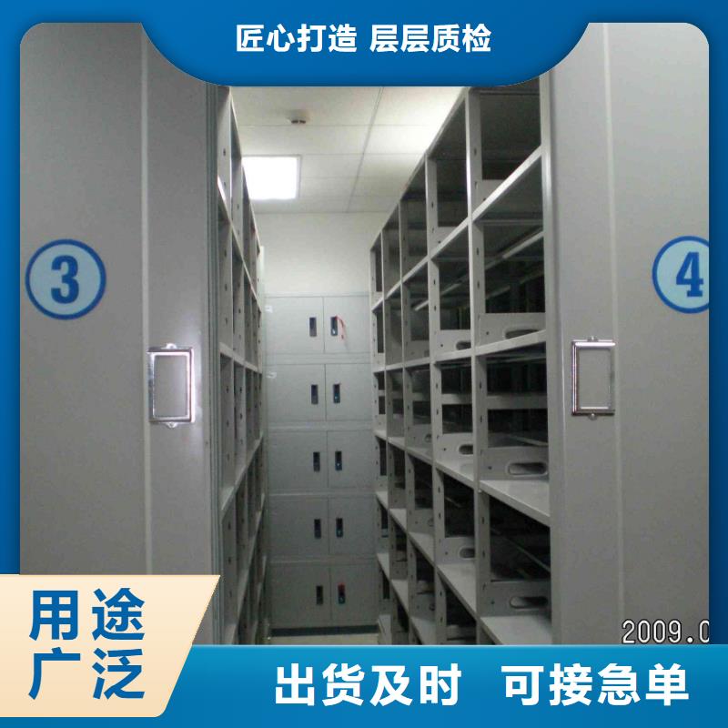 密集柜售后服务完善