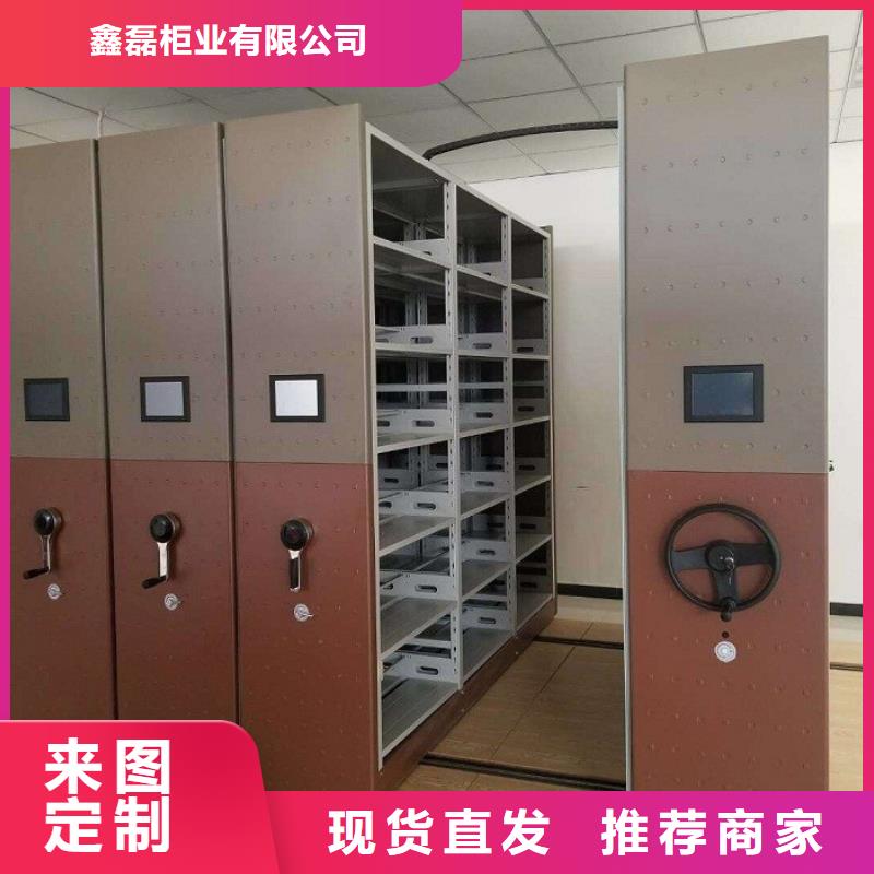 密集柜细节之处更加用心
