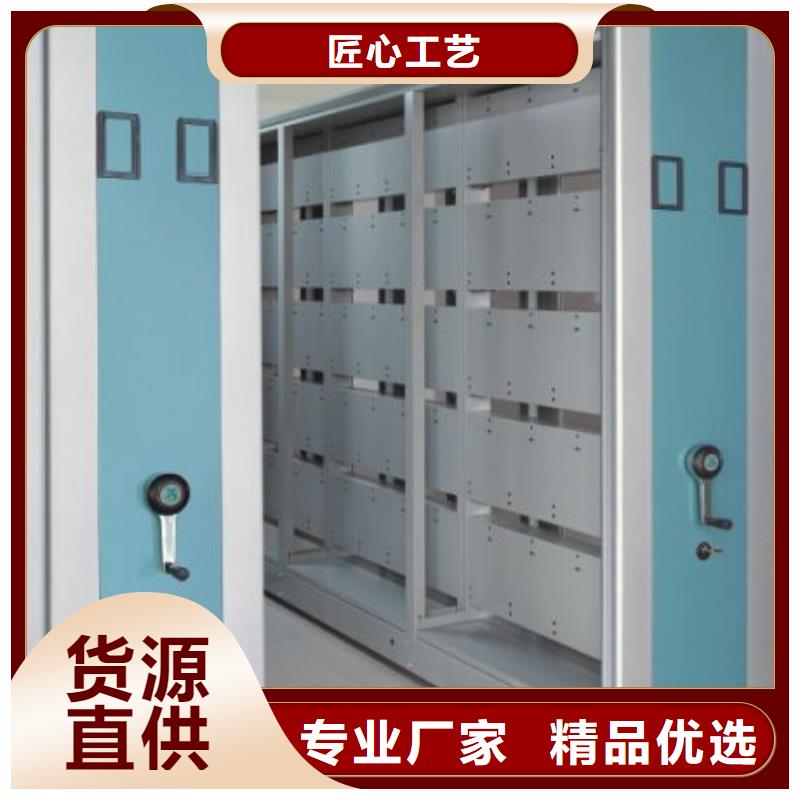 密集柜质检合格出厂